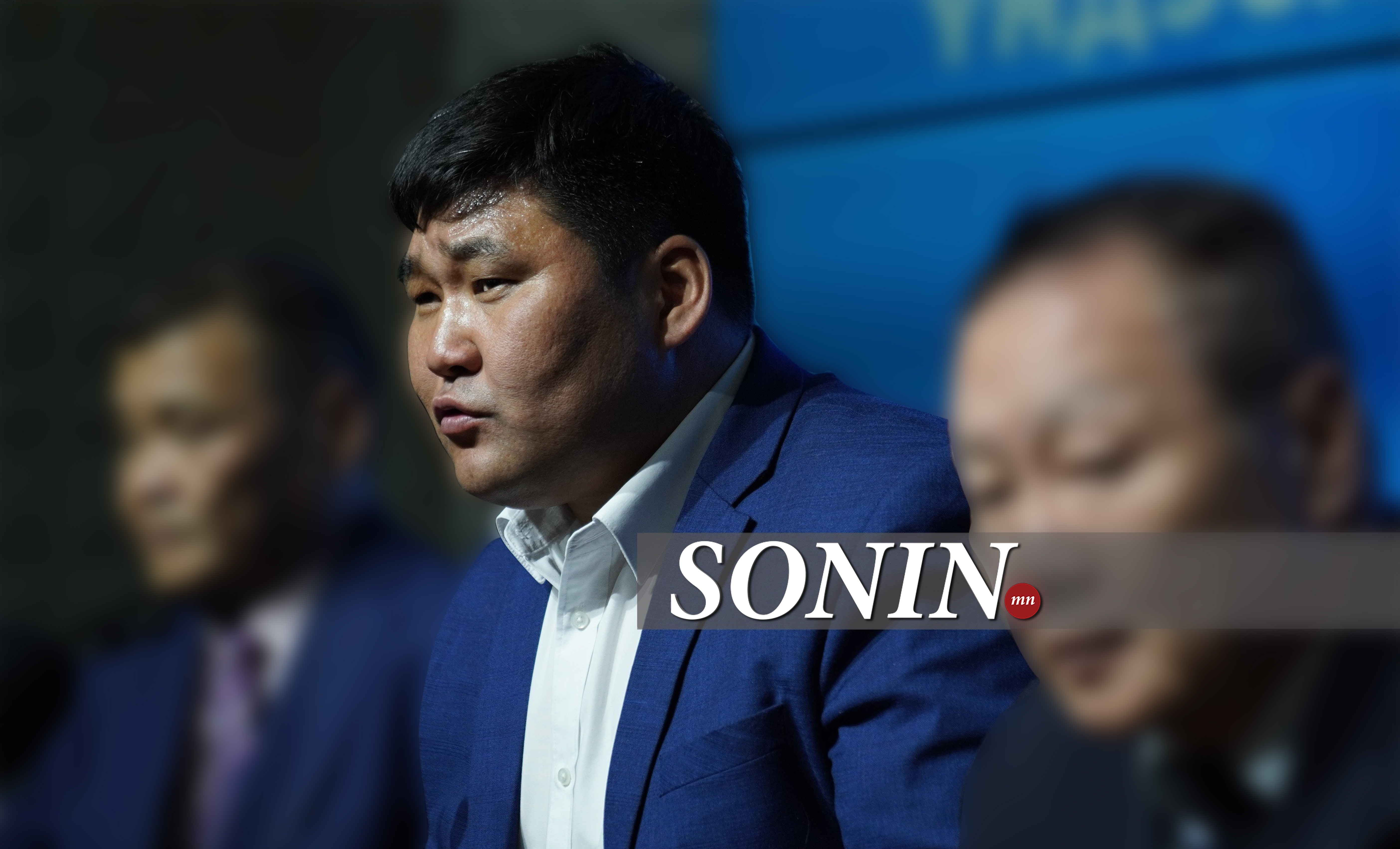 sonin.mn